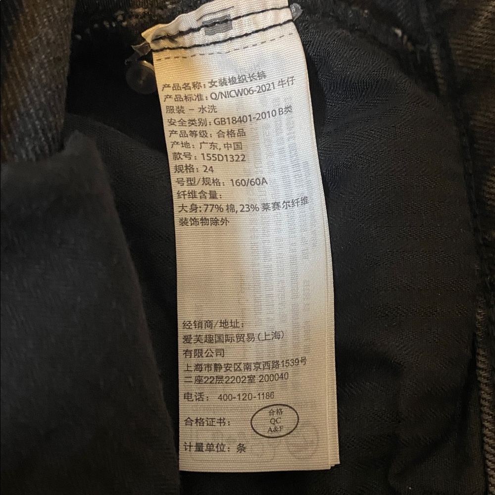 Abercrombie & Fitch The Loose High Rise Jeans Women’s 24 00 Gray Denim Baggy Leg - Picture 8 of 16